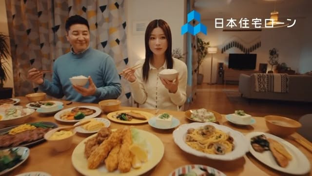 生見愛瑠