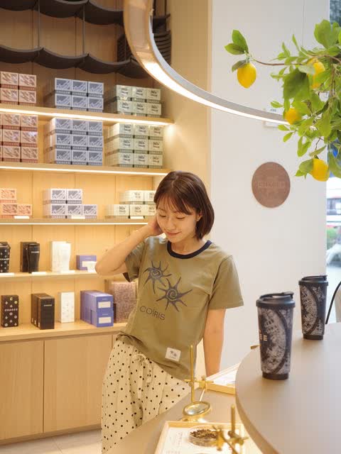 井手美希