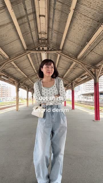 井手美希