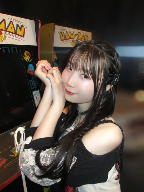 苗加結菜