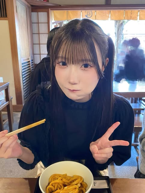 苗加結菜